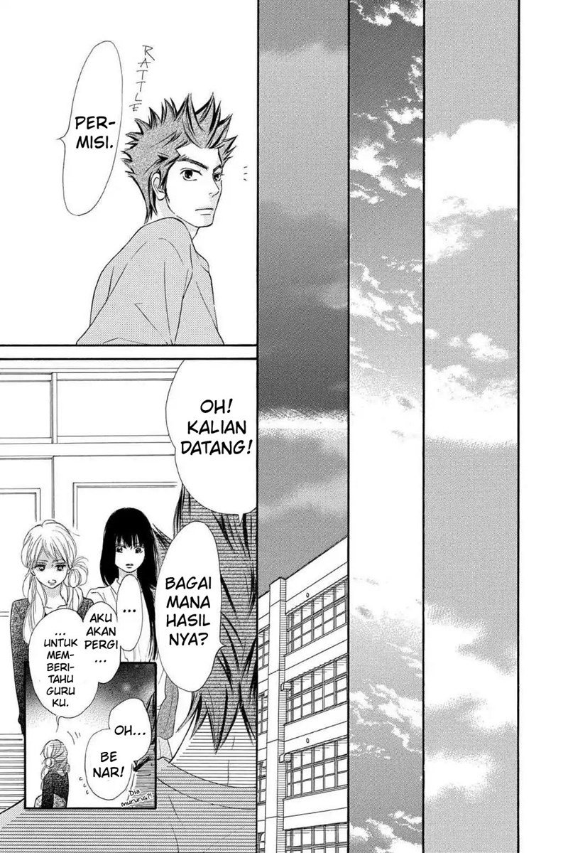 kimi-ni-todoke - Chapter: 120