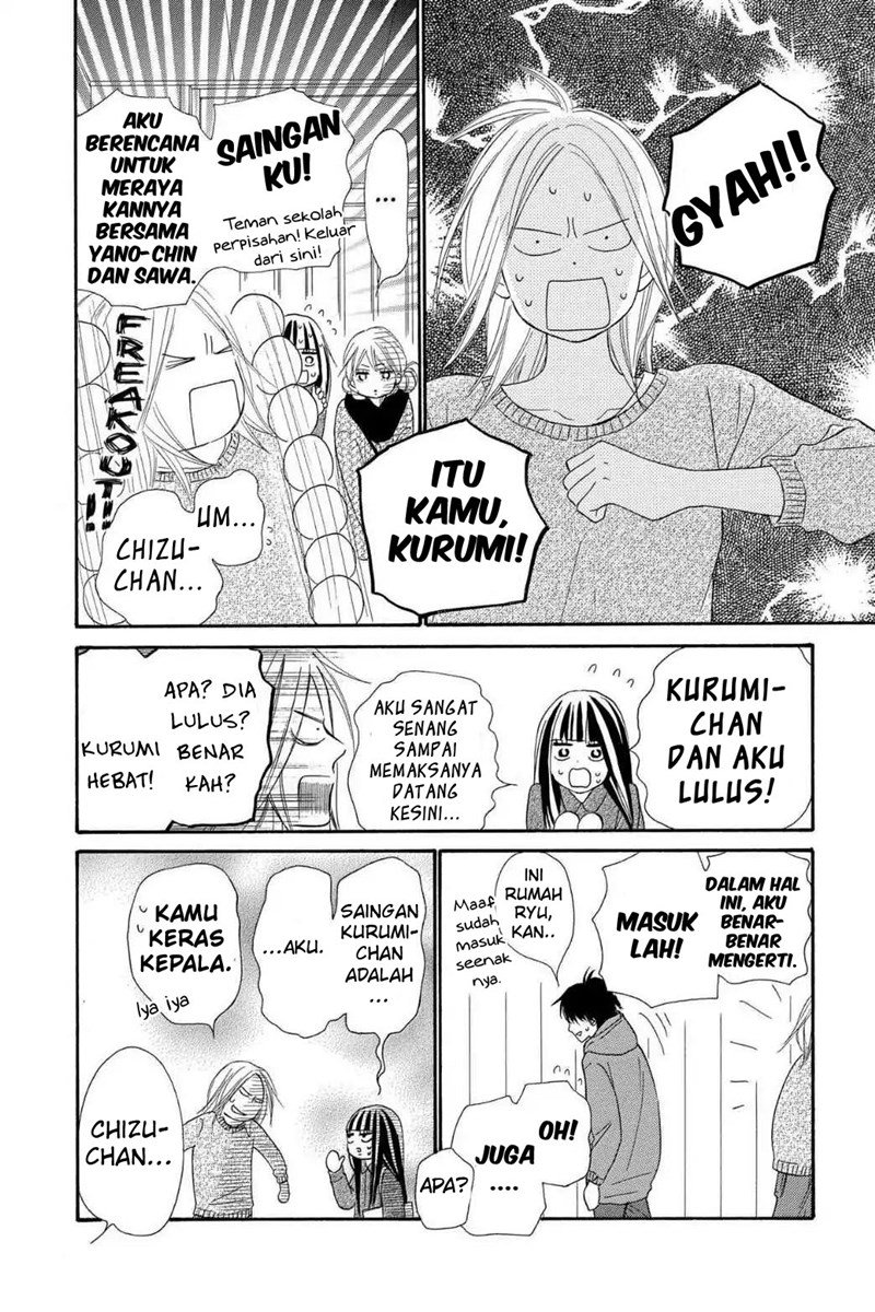 kimi-ni-todoke - Chapter: 120