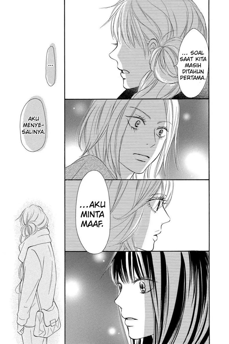 kimi-ni-todoke - Chapter: 120