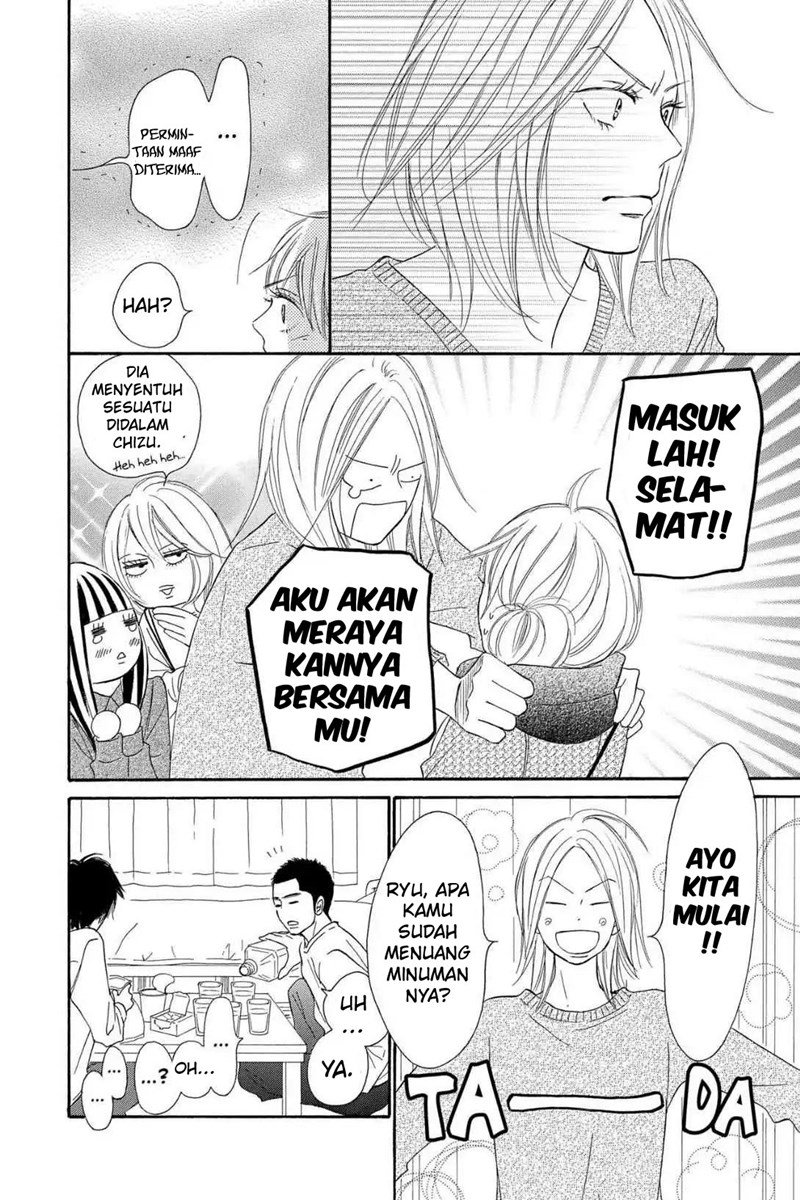 kimi-ni-todoke - Chapter: 120