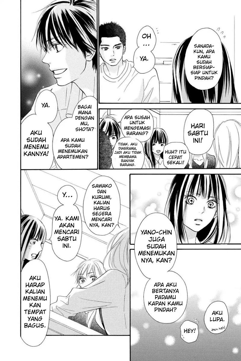 kimi-ni-todoke - Chapter: 120