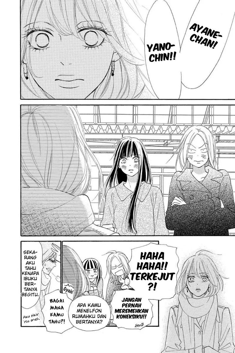 kimi-ni-todoke - Chapter: 120