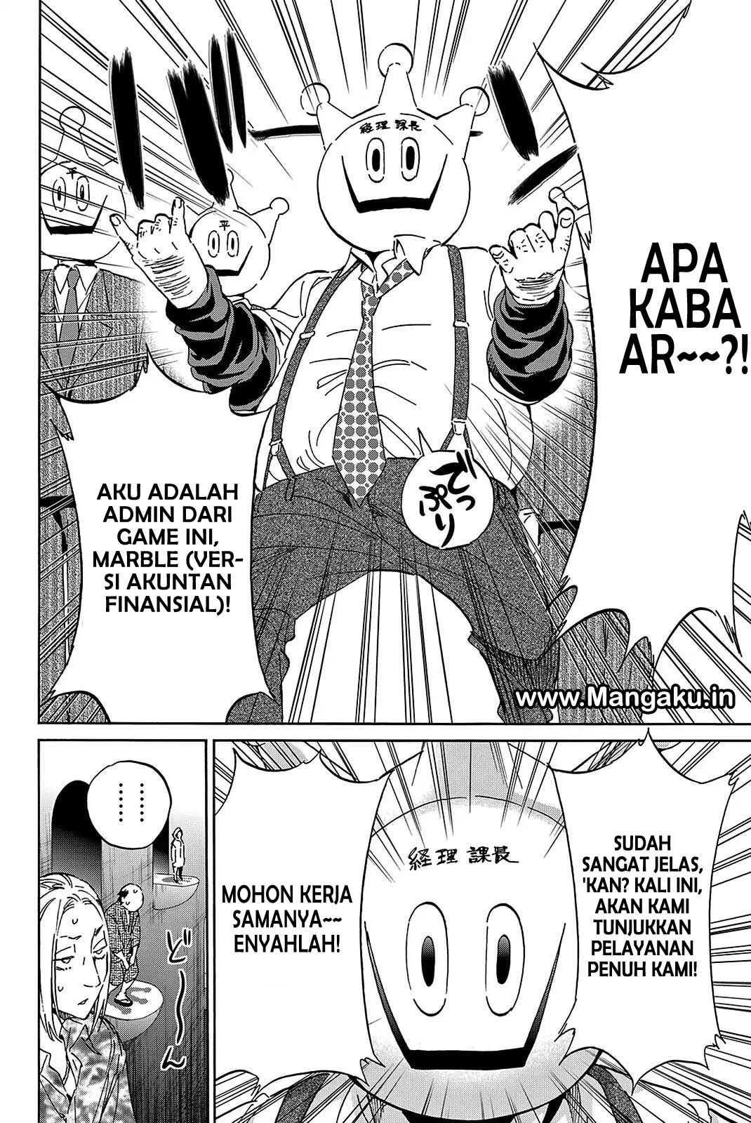 real-account - Chapter: 64