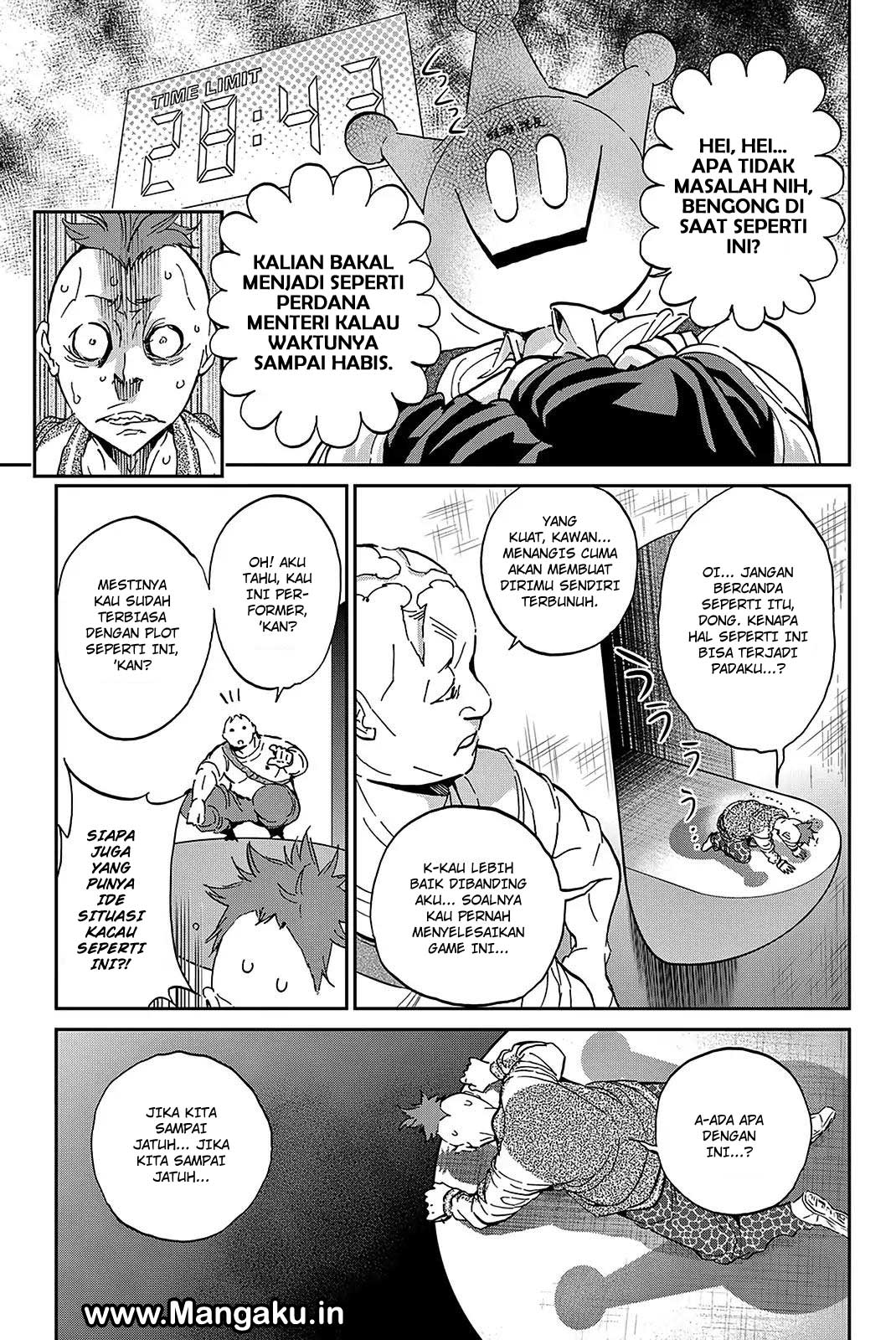real-account - Chapter: 64