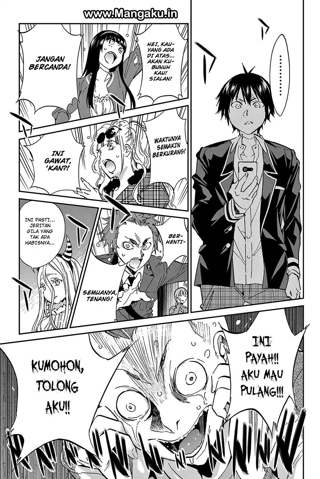real-account - Chapter: 64