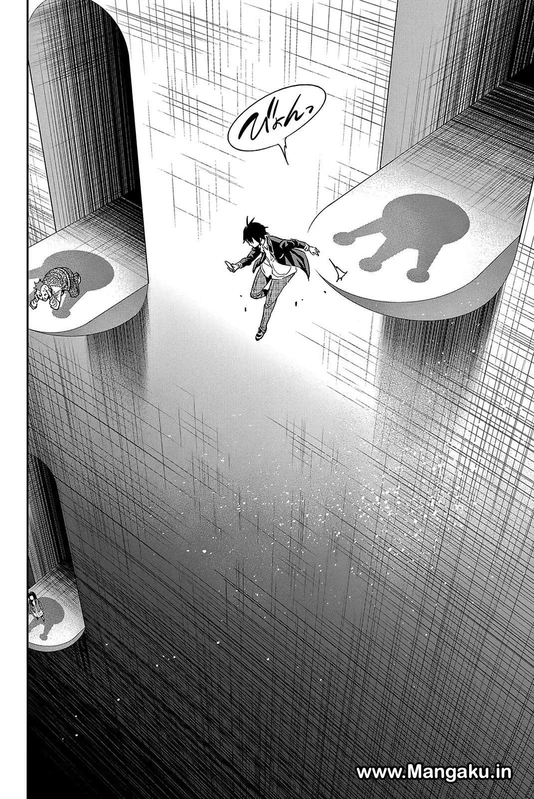 real-account - Chapter: 64