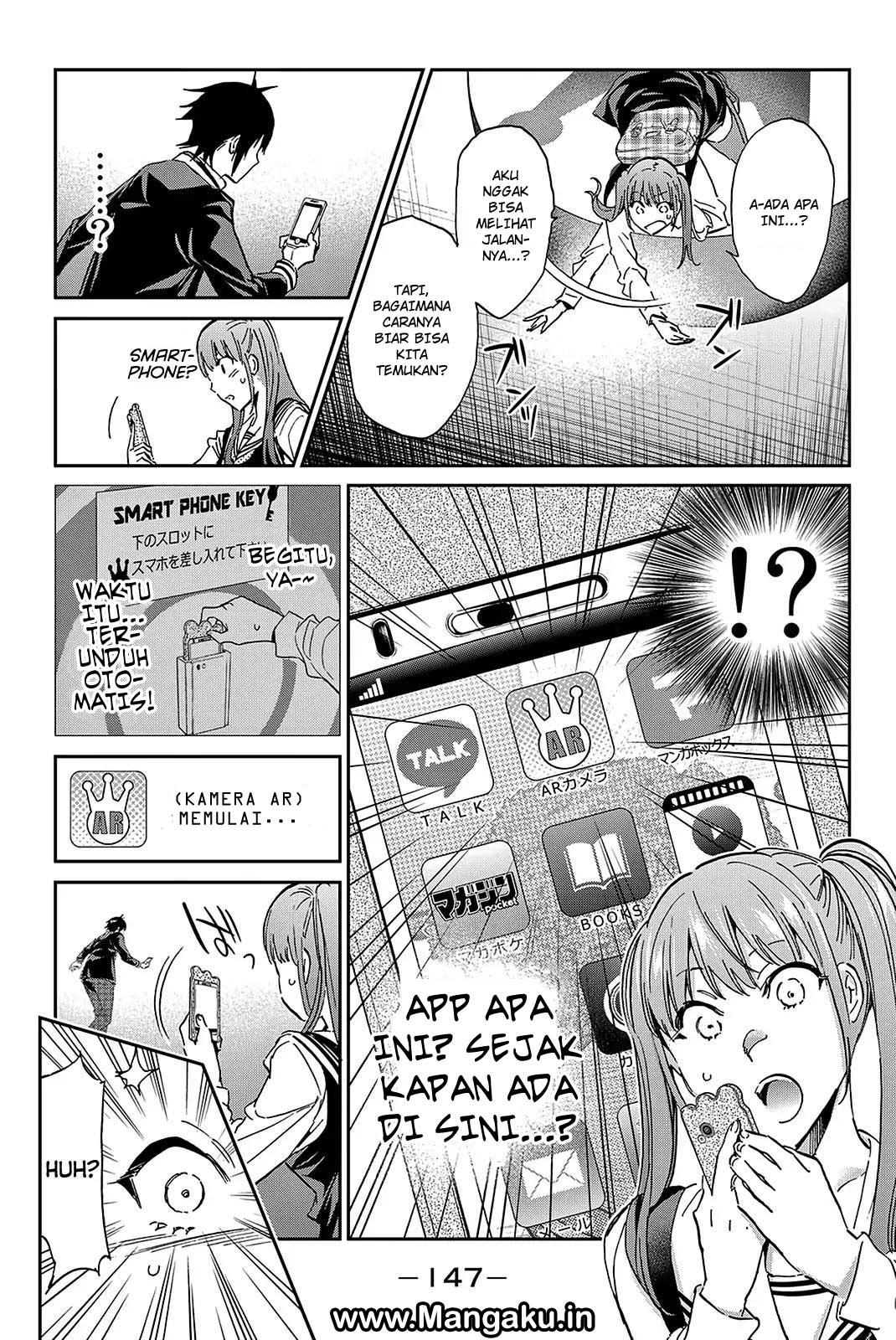 real-account - Chapter: 64