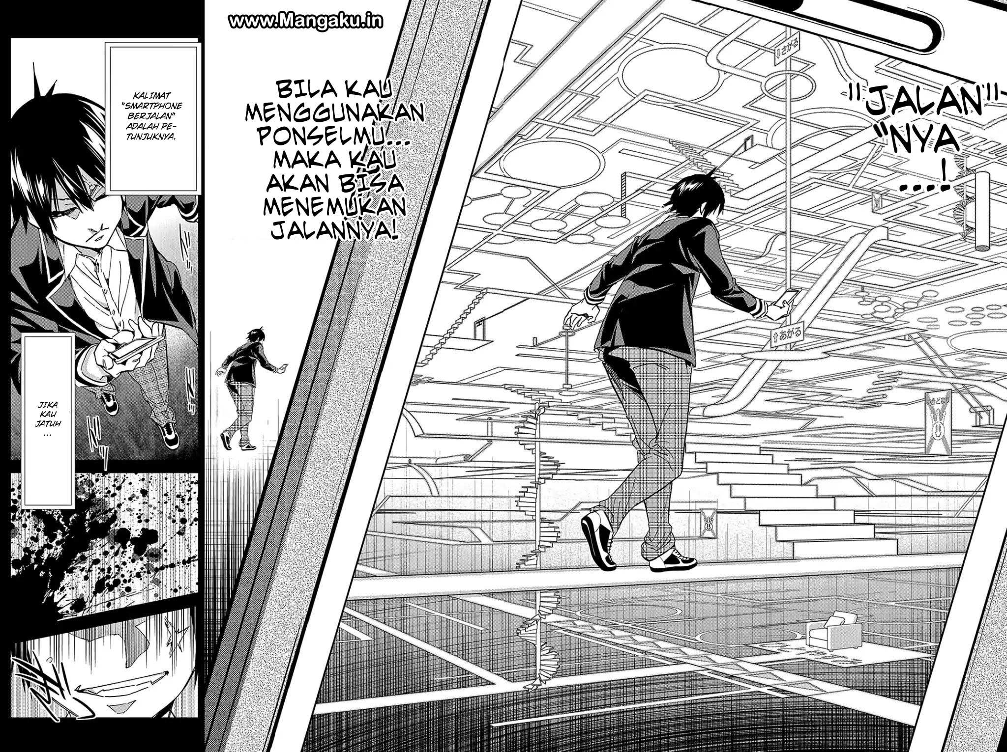 real-account - Chapter: 64