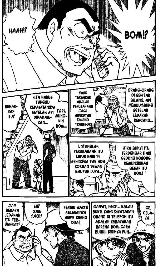 detective-conan - Chapter: 446