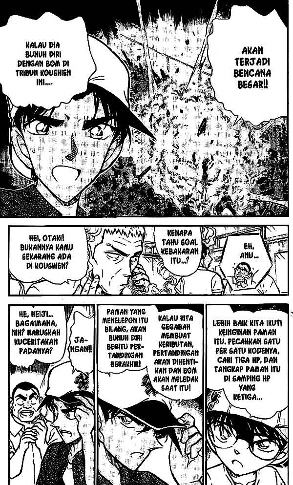 detective-conan - Chapter: 446