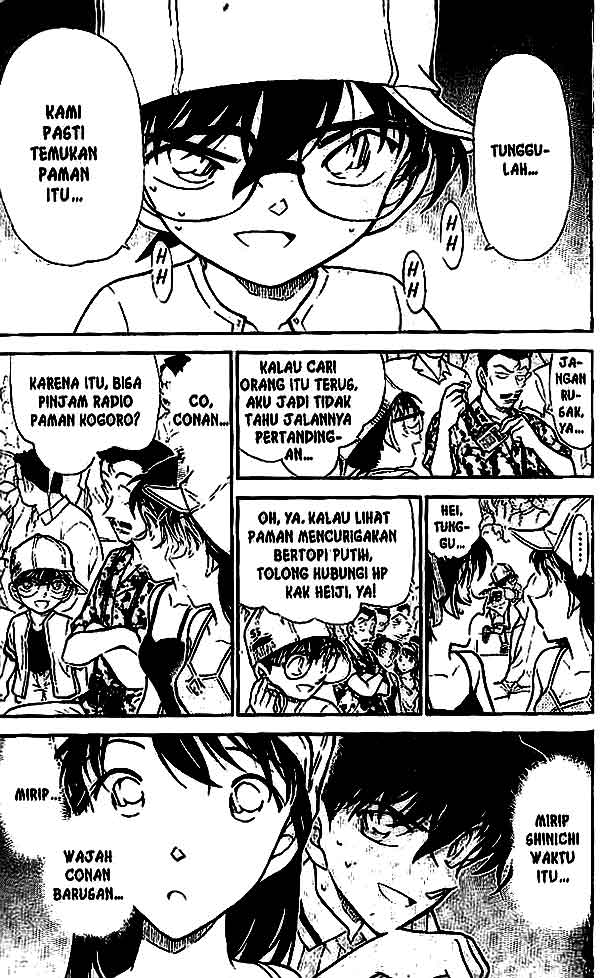 detective-conan - Chapter: 446