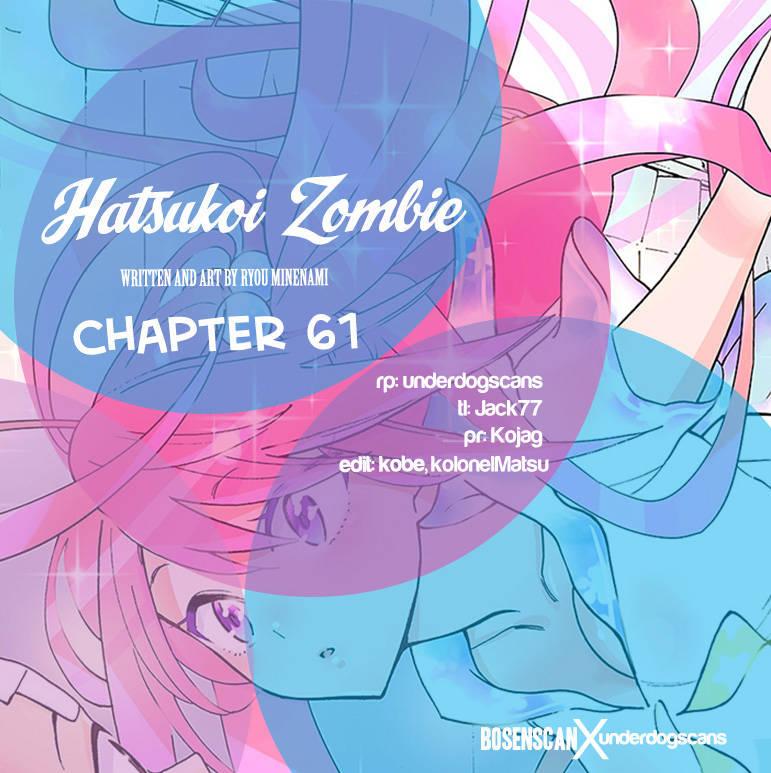 hatsukoi-zombie - Chapter: 61