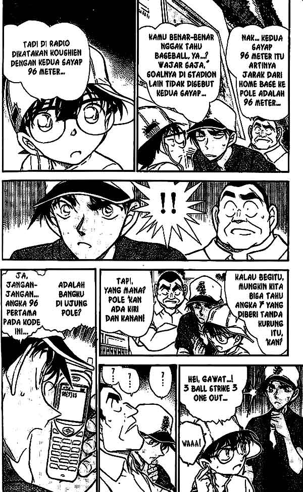 detective-conan - Chapter: 446