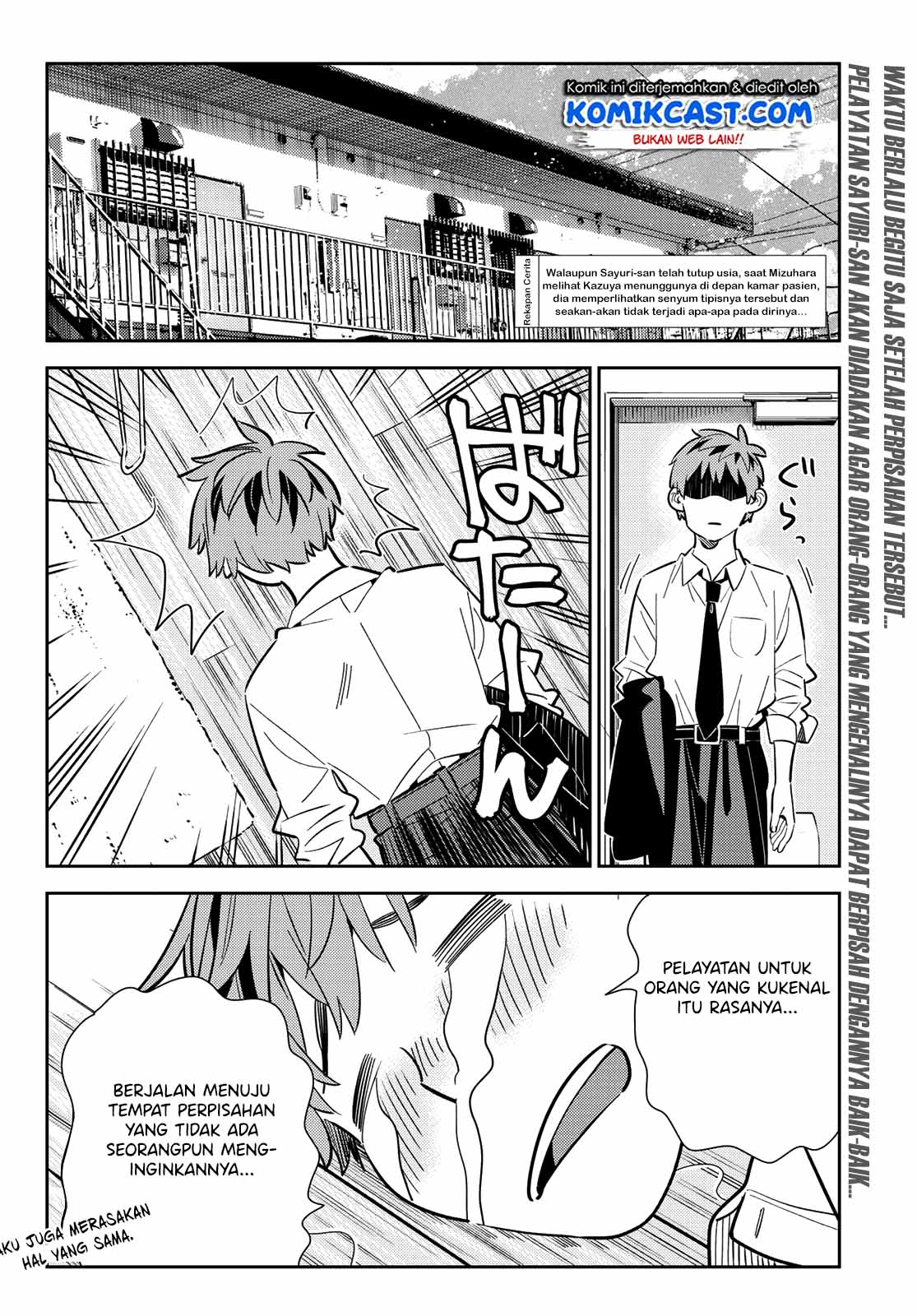 kanojo-okarishimasu - Chapter: 153