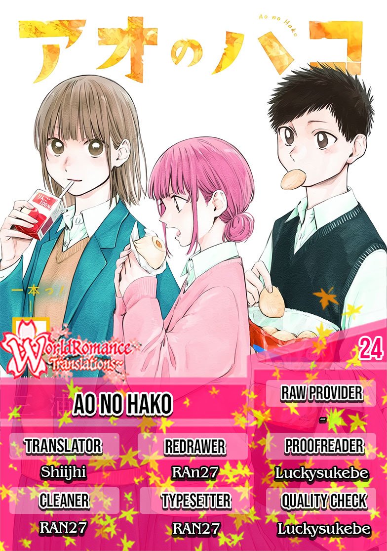 ao-no-hako - Chapter: 24