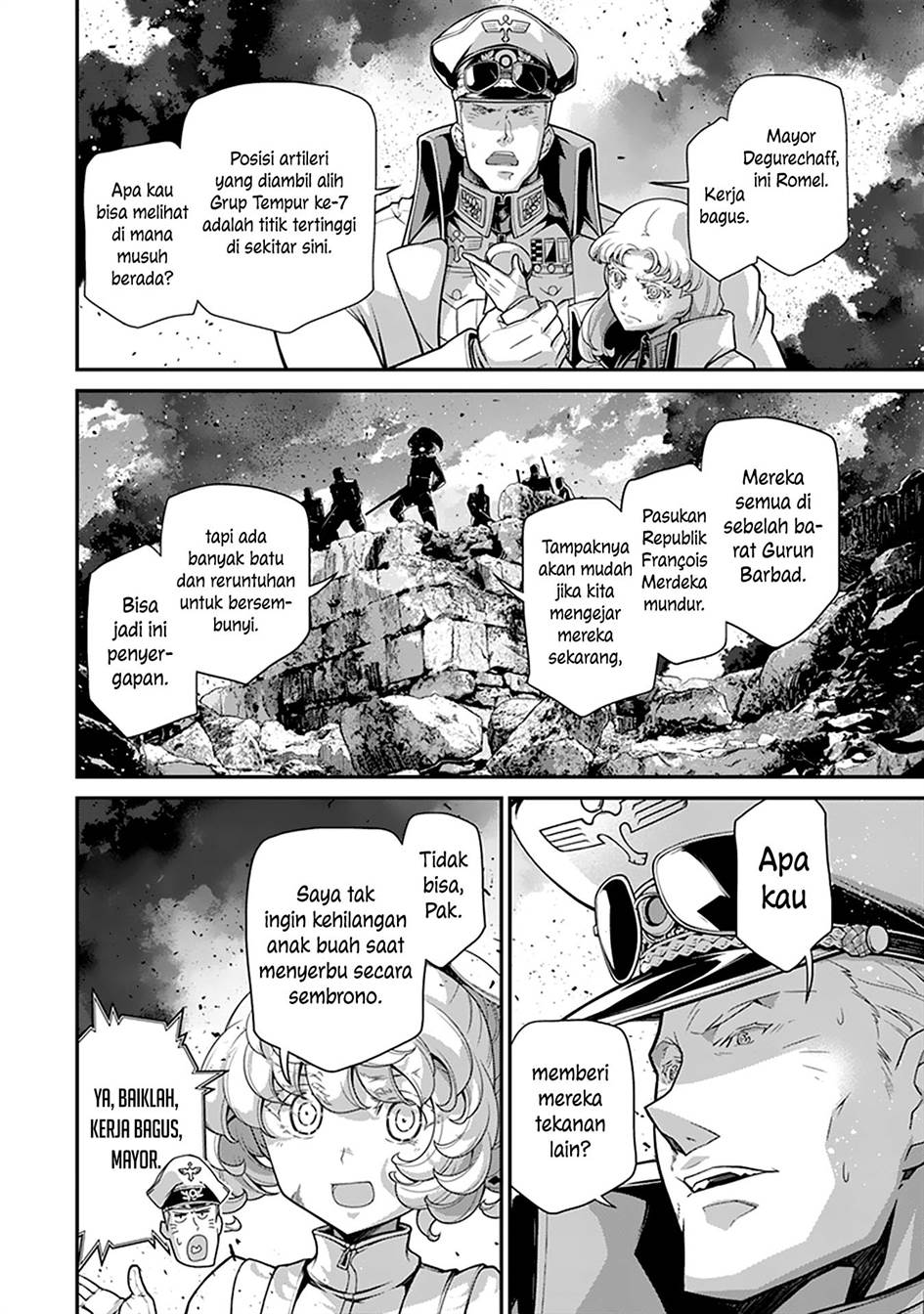 youjo-senki - Chapter: 69