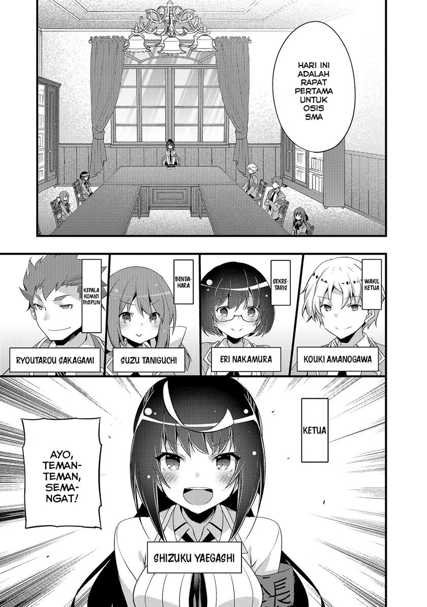 arifureta-gakuen-de-sekai-saikyou - Chapter: 4