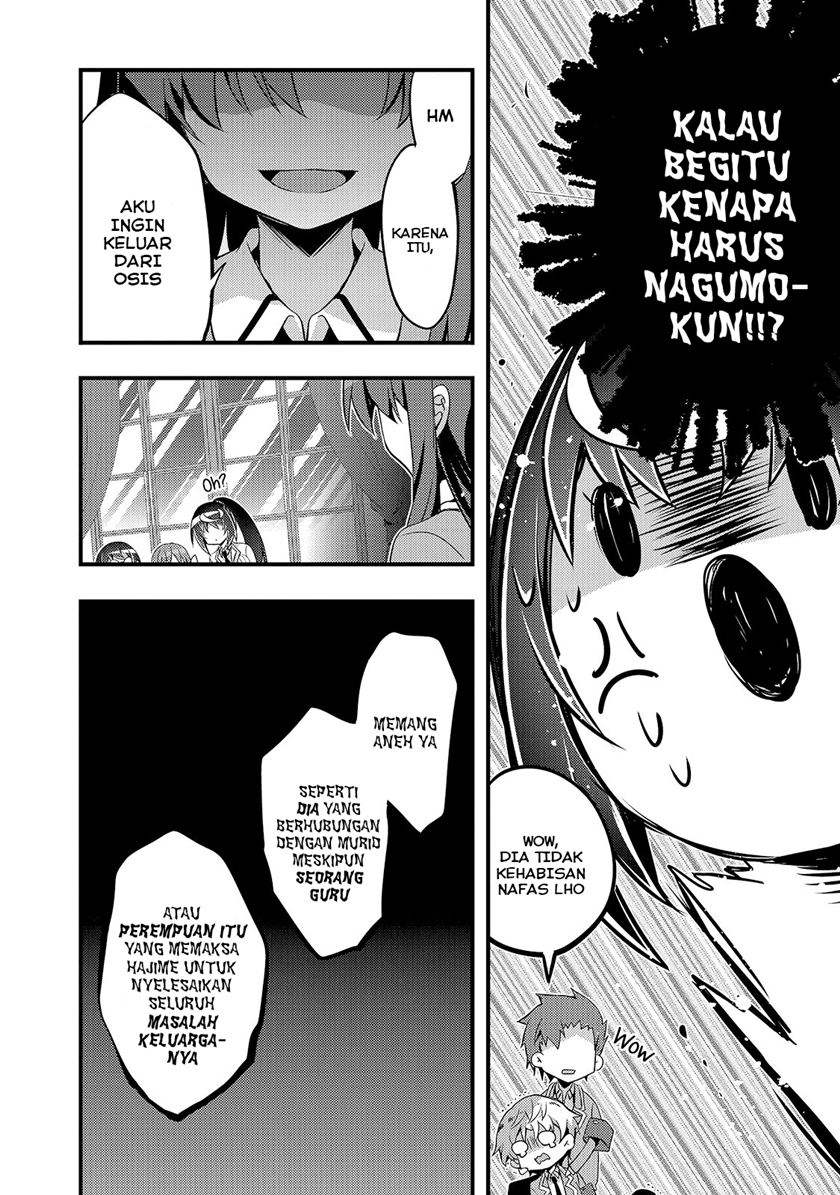 arifureta-gakuen-de-sekai-saikyou - Chapter: 4