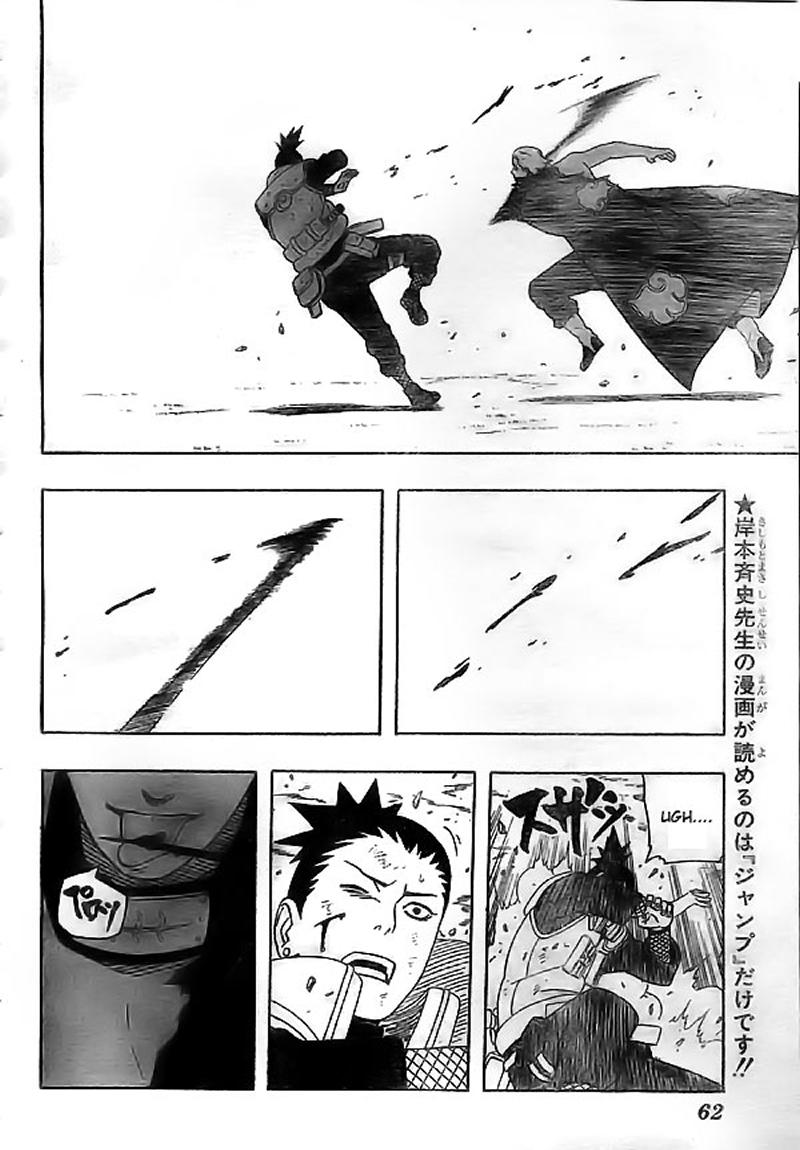 naruto-id - Chapter: 336