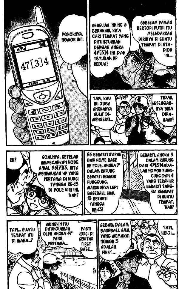 detective-conan - Chapter: 447