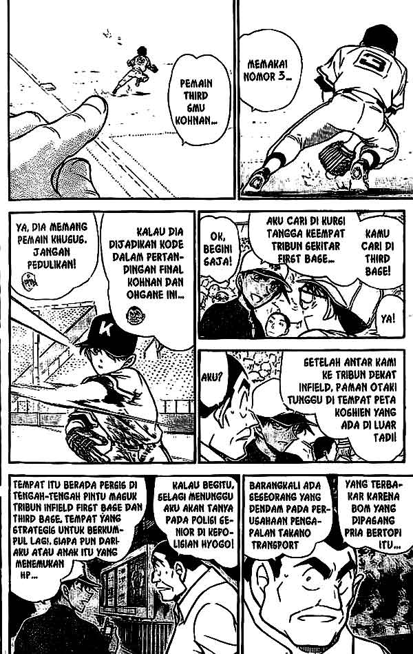 detective-conan - Chapter: 447