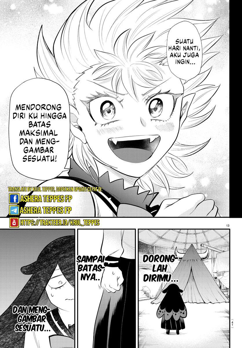 mairimashita-iruma-kun - Chapter: 342