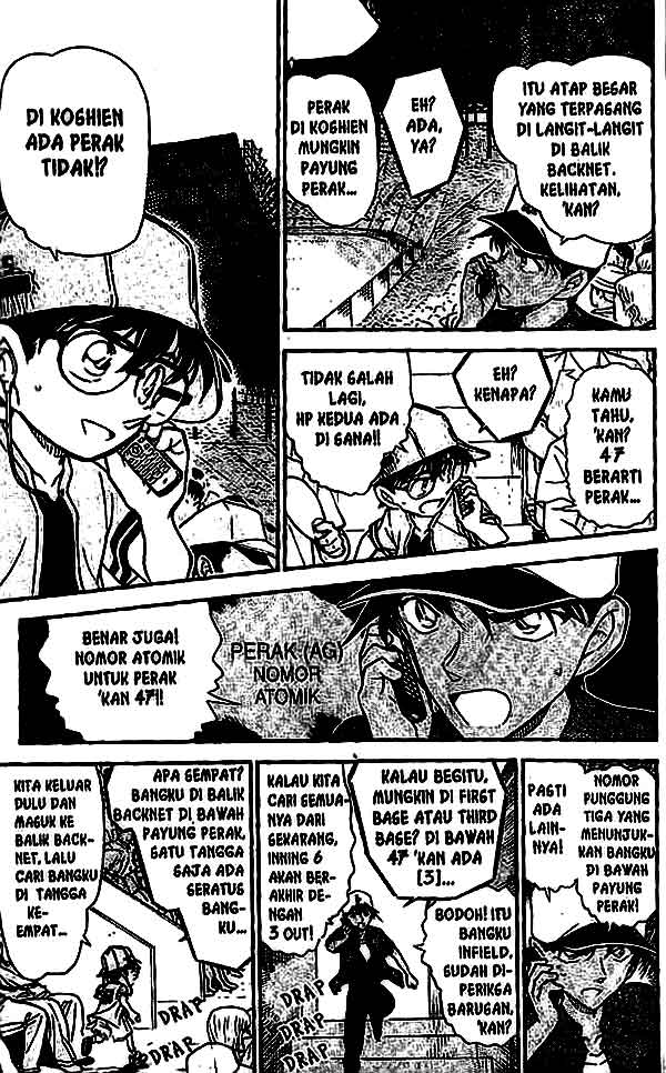 detective-conan - Chapter: 447