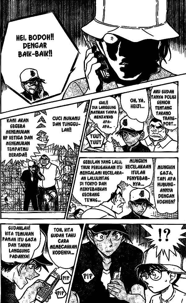 detective-conan - Chapter: 447