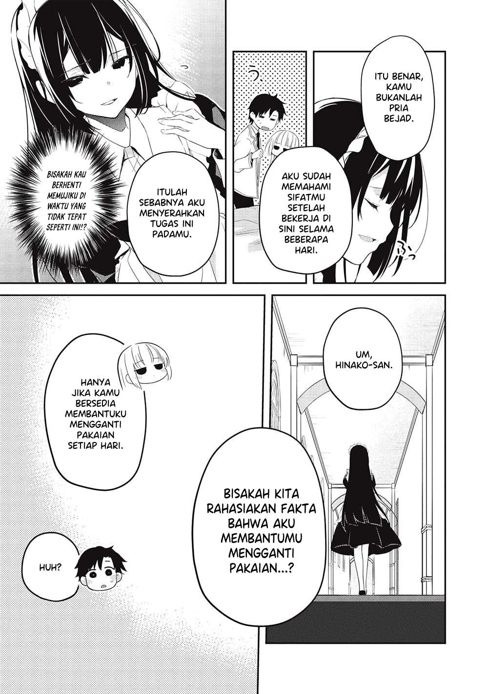 saijo-no-osewa-takane-no-hana-darakena-meimon-kou-de-gakuin-ichi-no-ojou-sama-seikatsu-noryoku-kaimu-o-kagenagara-osewa-suru-koto-ni-narimashita - Chapter: 15