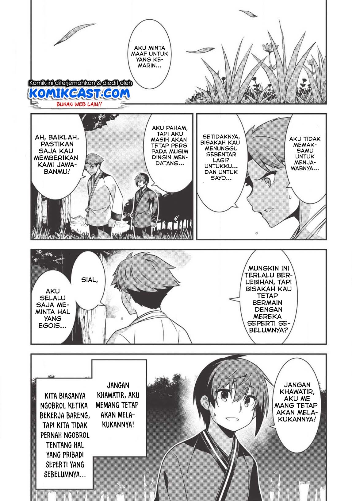 seirei-gensouki - Chapter: 31