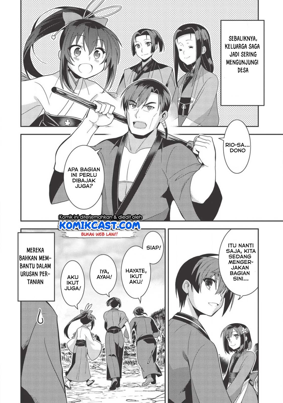 seirei-gensouki - Chapter: 31