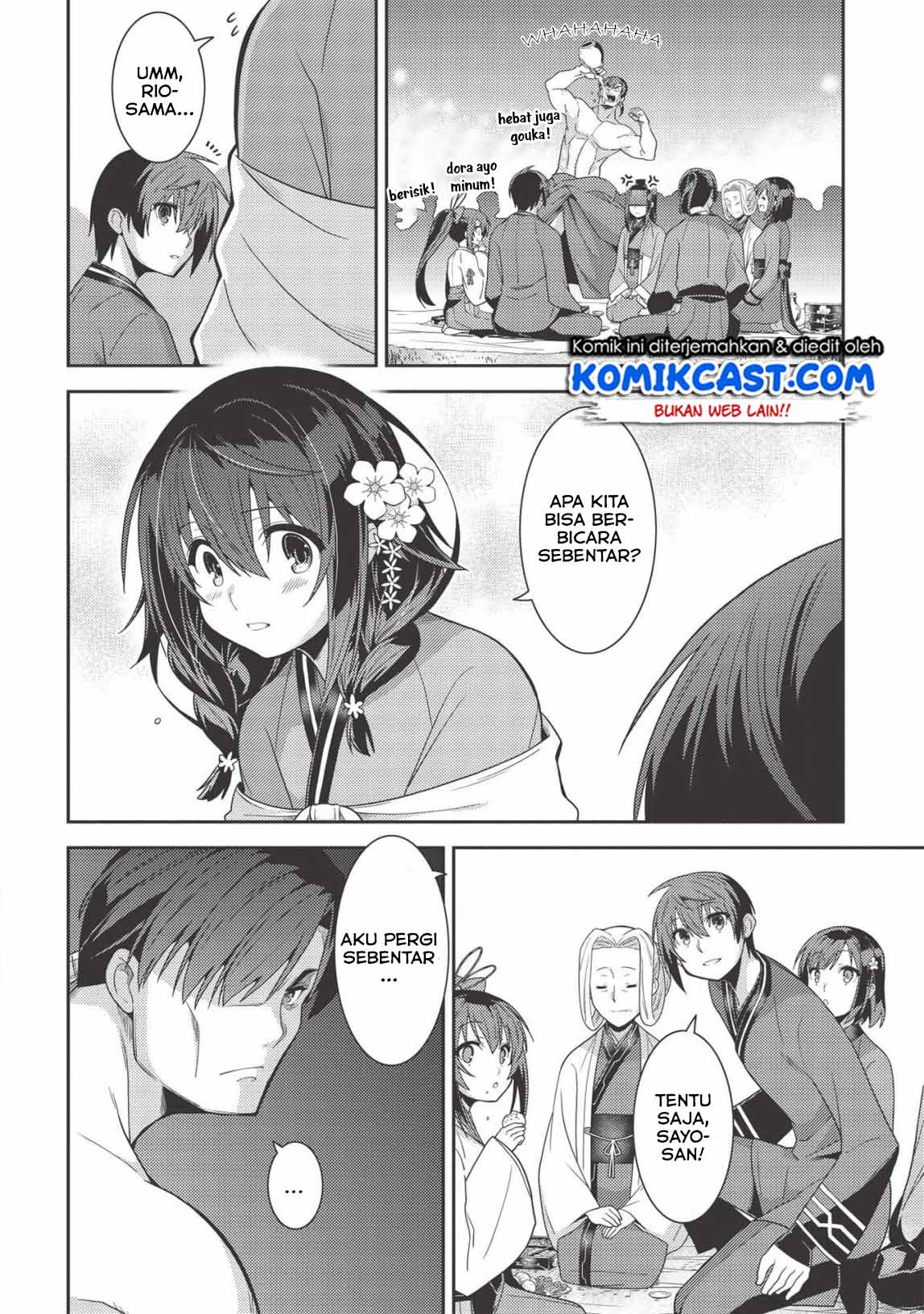 seirei-gensouki - Chapter: 31