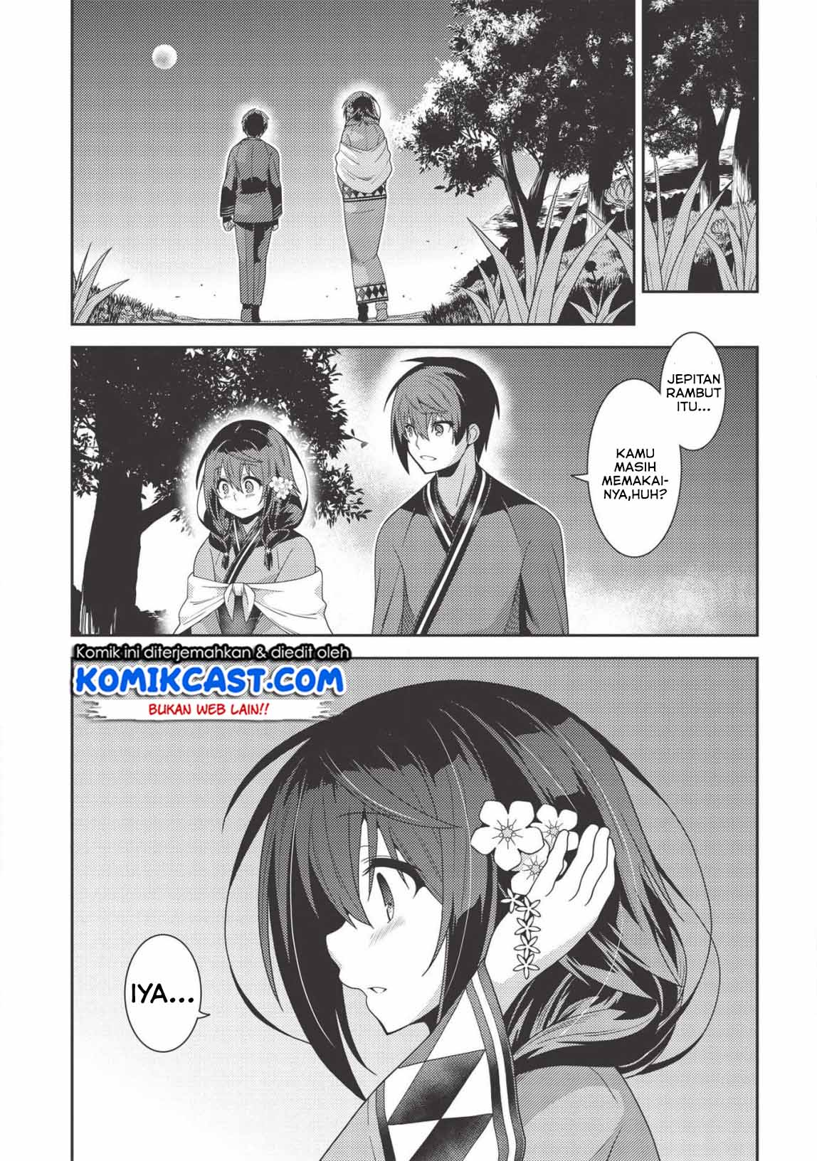 seirei-gensouki - Chapter: 31