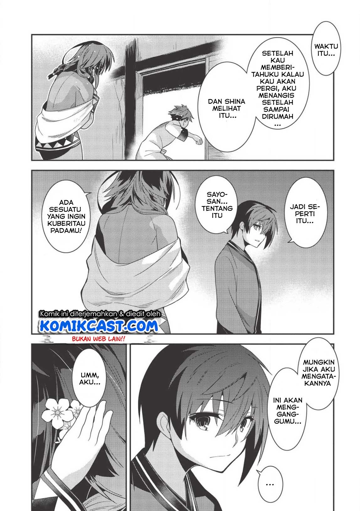 seirei-gensouki - Chapter: 31