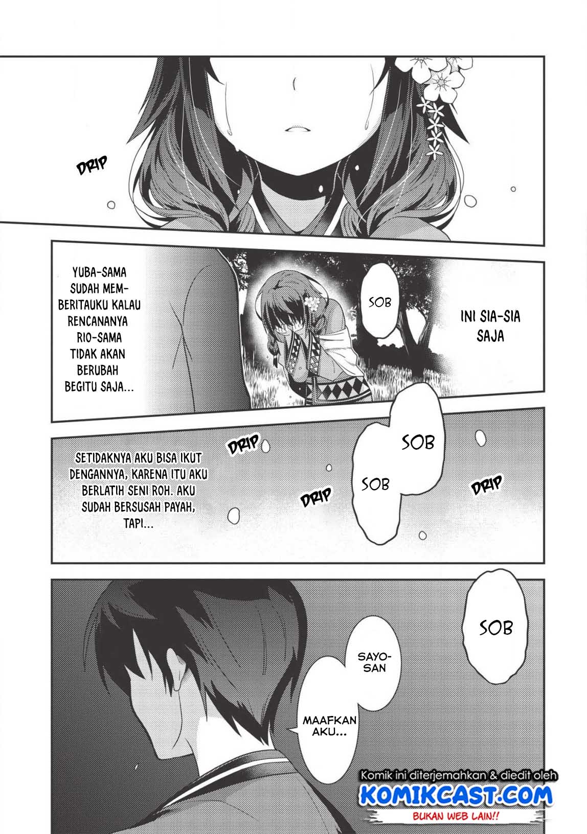 seirei-gensouki - Chapter: 31