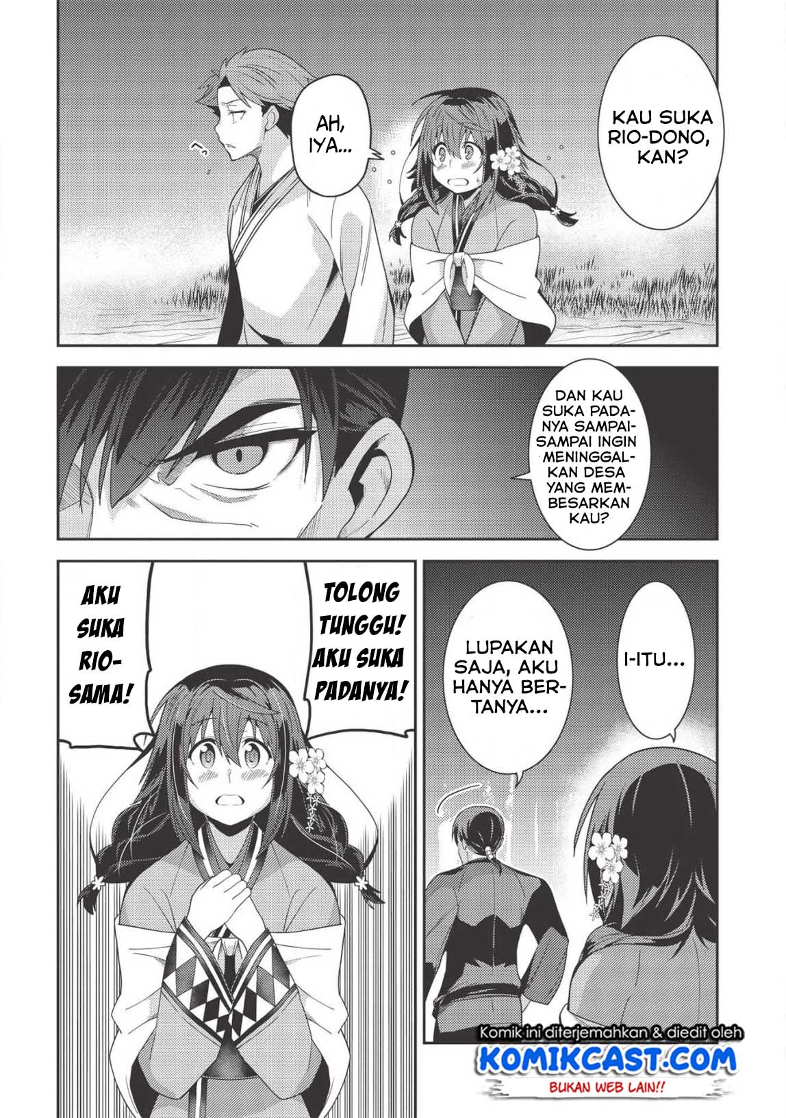 seirei-gensouki - Chapter: 31