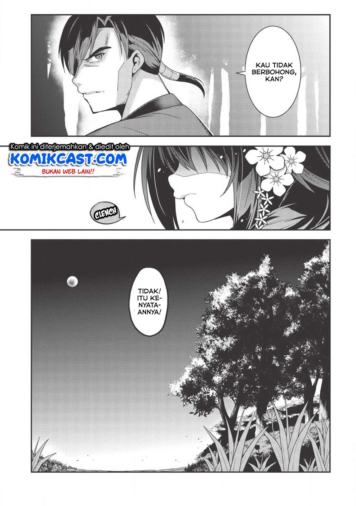 seirei-gensouki - Chapter: 31