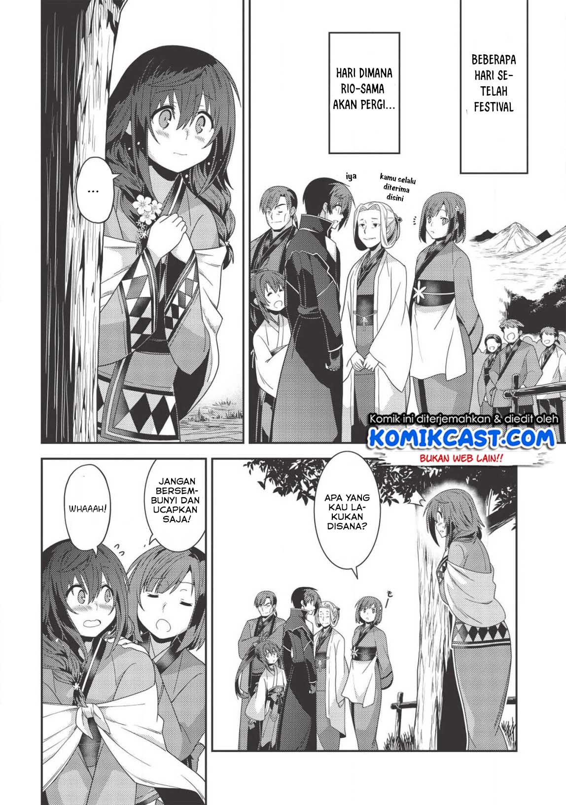 seirei-gensouki - Chapter: 31