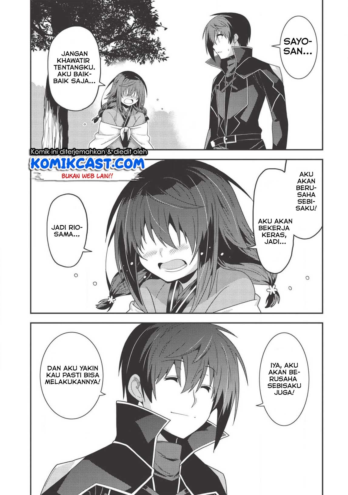 seirei-gensouki - Chapter: 31