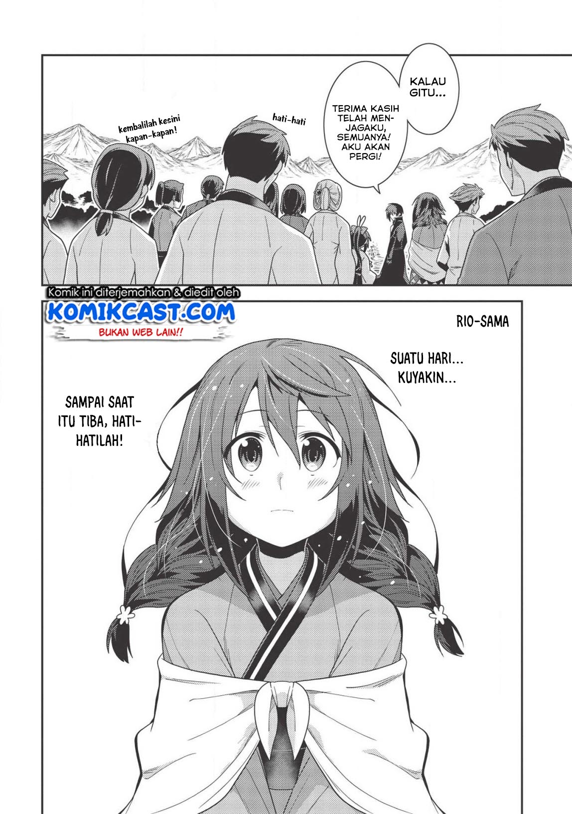 seirei-gensouki - Chapter: 31