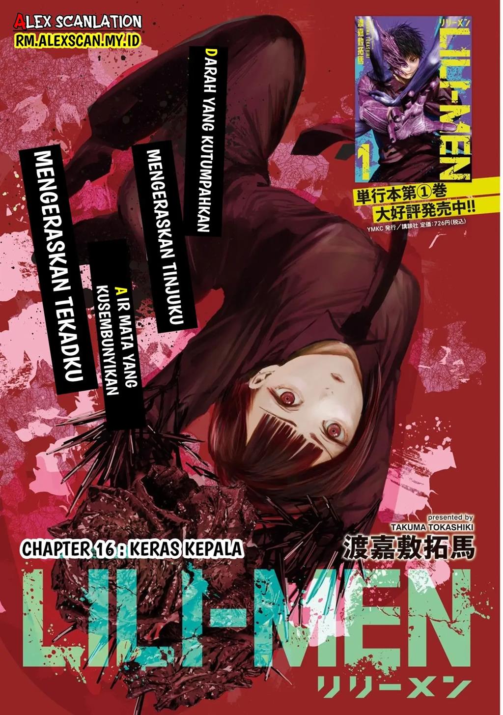lili-men - Chapter: 16