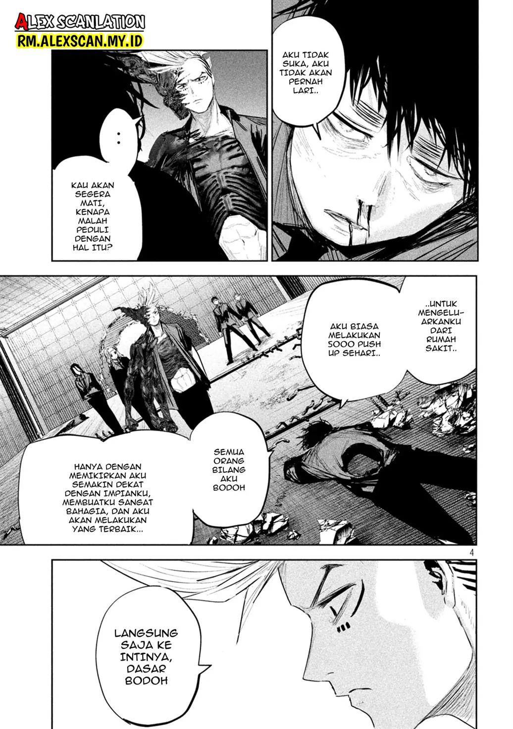 lili-men - Chapter: 16