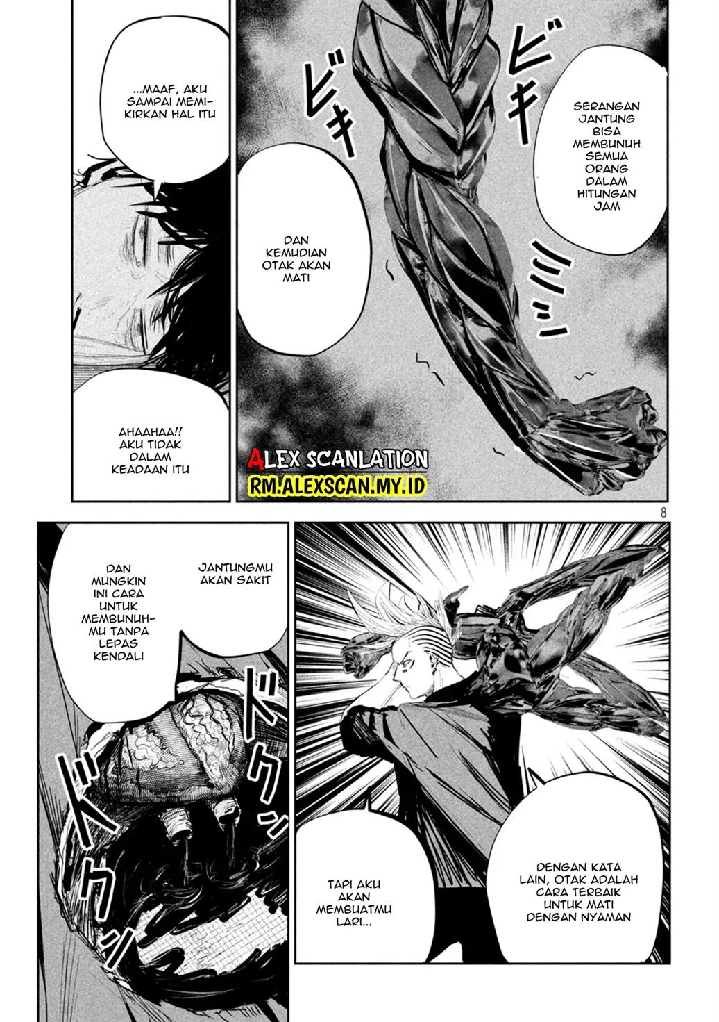 lili-men - Chapter: 16