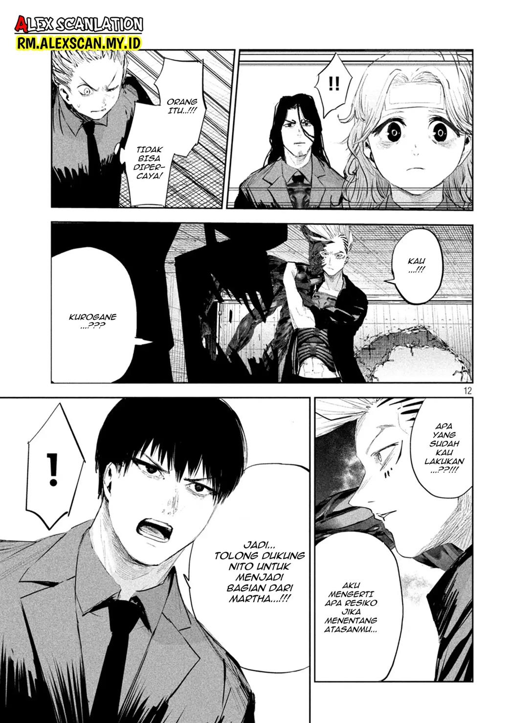 lili-men - Chapter: 16