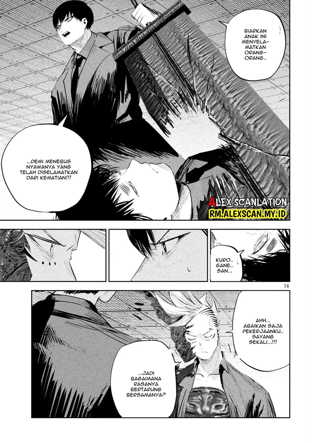 lili-men - Chapter: 16