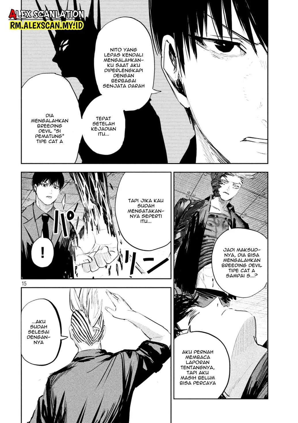 lili-men - Chapter: 16