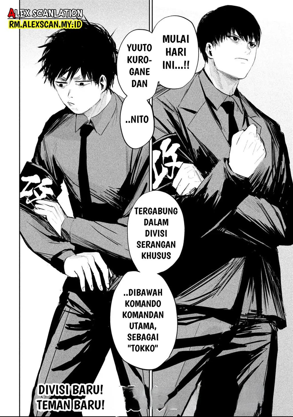 lili-men - Chapter: 16