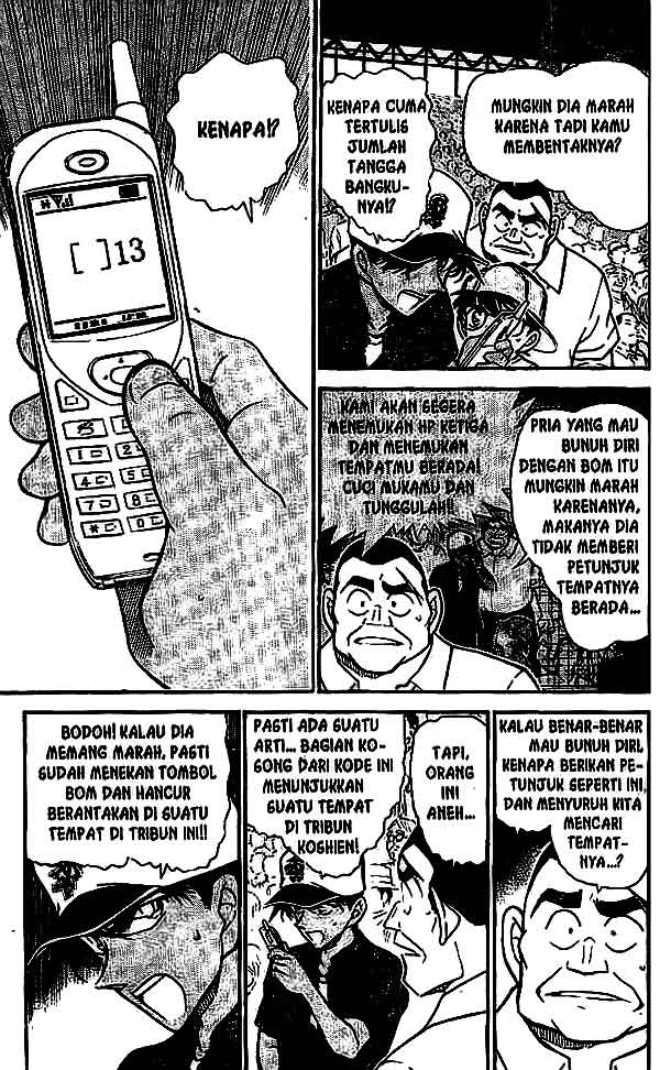 detective-conan - Chapter: 448