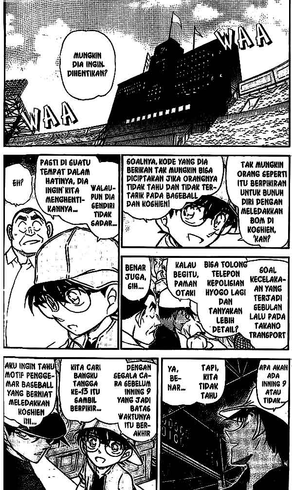detective-conan - Chapter: 448