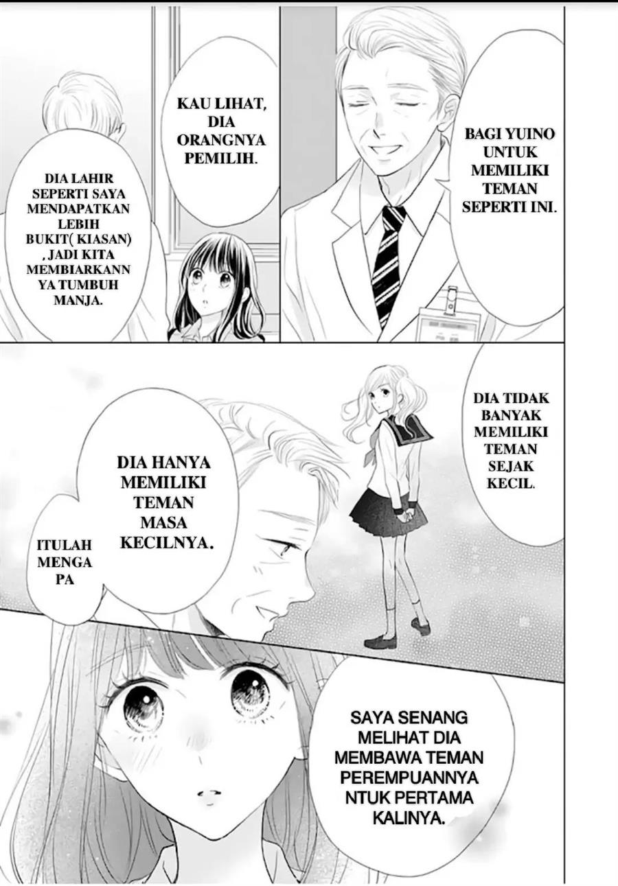 amagase-kun-wa-amayaka-shite-kurenai - Chapter: 12